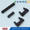 2.54mm pitch right angle and straight angle ejector header
